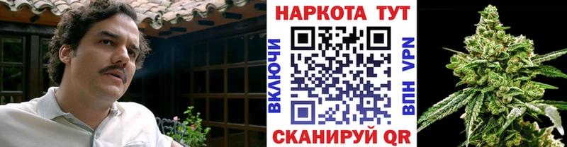 Где найти наркотики Петухово Амфетамин  СОЛЬ  Каннабис  Меф  Cocaine 