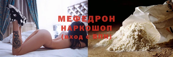синтетический гашиш Верхнеуральск