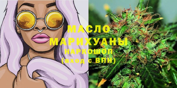 синтетический гашиш Верхнеуральск