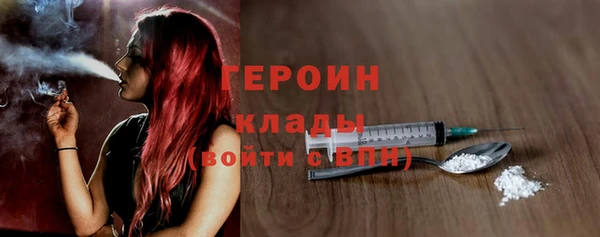 гашишное масло Волосово