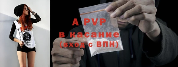 синтетический гашиш Верхнеуральск