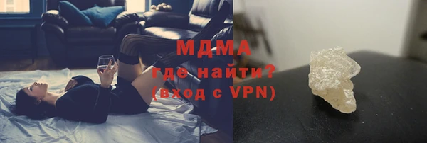 синтетический гашиш Верхнеуральск