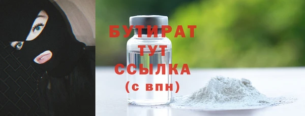 синтетический гашиш Верхнеуральск