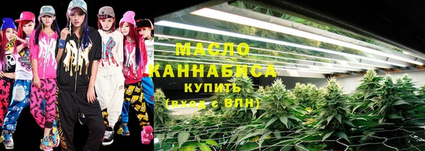 спайс Верхний Тагил