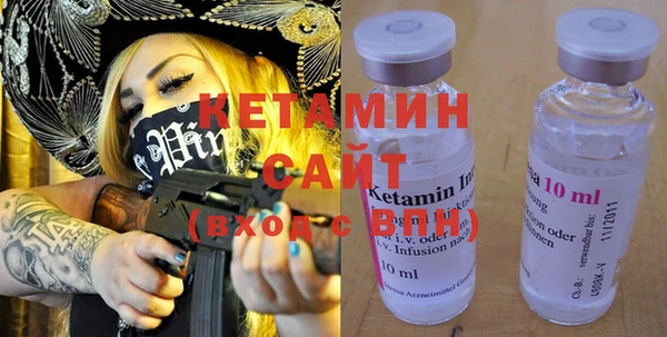 синтетический гашиш Верхнеуральск