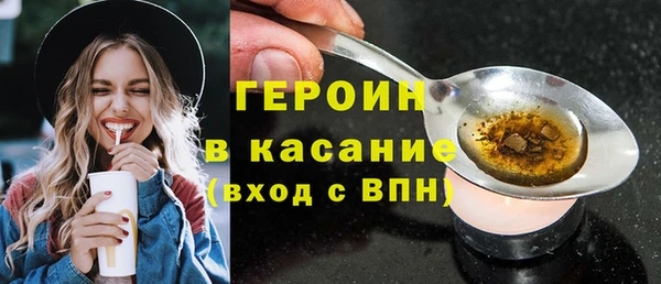 синтетический гашиш Верхнеуральск