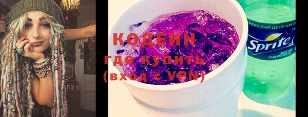 синтетический гашиш Верхнеуральск