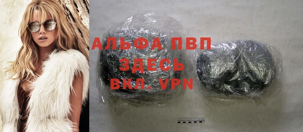 синтетический гашиш Верхнеуральск