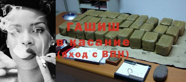 спайс Верхний Тагил