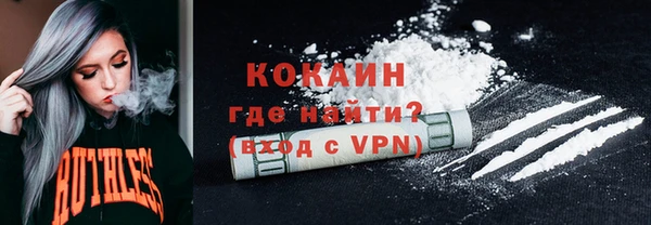 синтетический гашиш Верхнеуральск