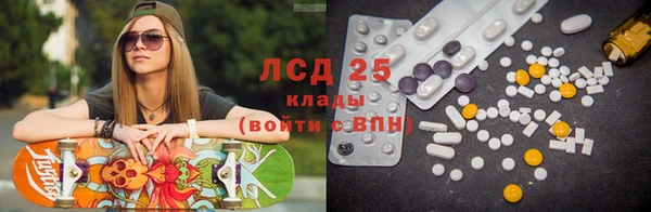 спайс Верхний Тагил