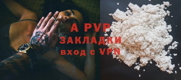 синтетический гашиш Верхнеуральск