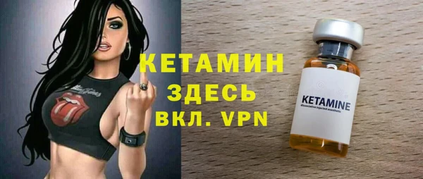 синтетический гашиш Верхнеуральск