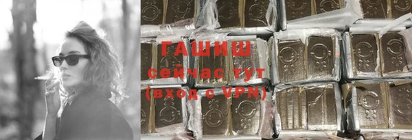 синтетический гашиш Верхнеуральск
