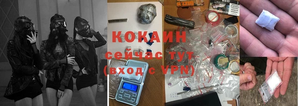 синтетический гашиш Верхнеуральск