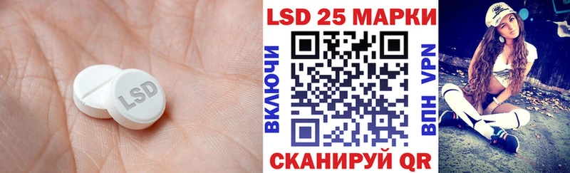 ЛСД экстази кислота  Петухово 