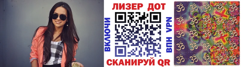 Марки NBOMe 1,8мг  магазин    hydra вход  Петухово 