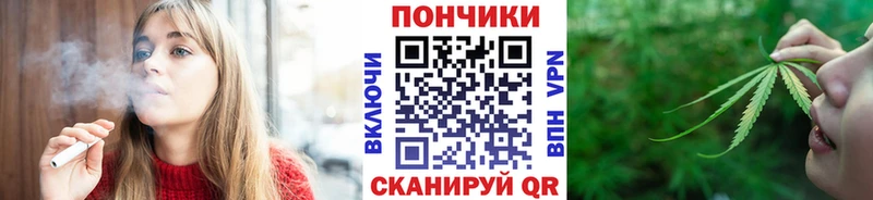 Бошки марихуана MAZAR  shop телеграм  Петухово  купить наркотики цена  гидра маркетплейс 